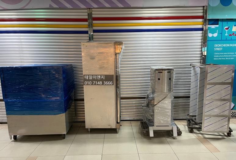 SE-0d15ee42-36de-4d48-b772-983087a08cce.jpg