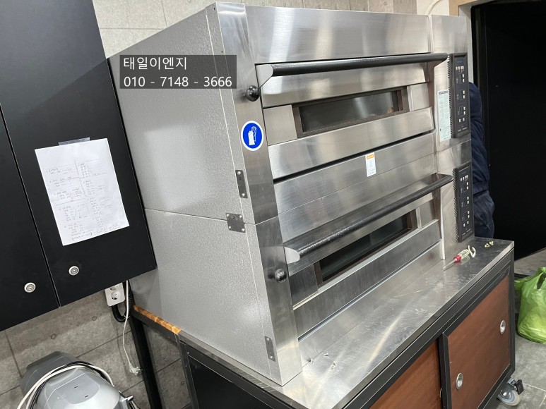 SE-02470ec6-973a-4dd2-8a11-c507e2e789cb.jpg