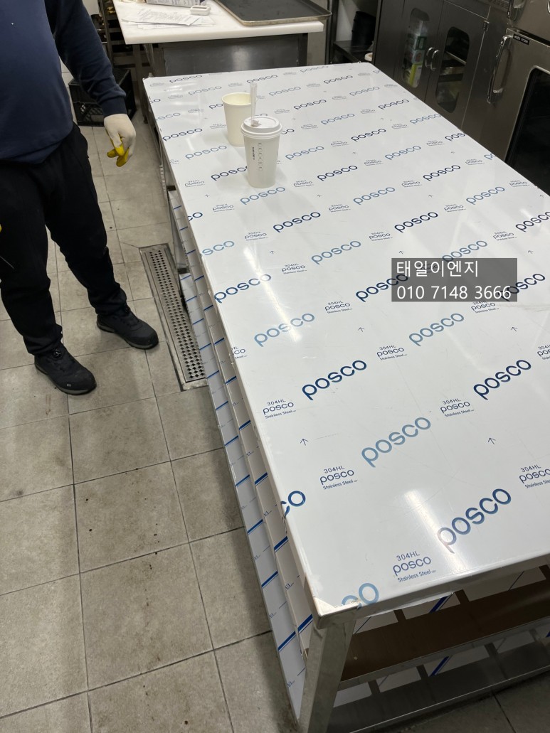 SE-93fd9709-48b4-4eab-b113-743b55de72a5.jpg