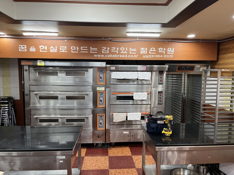 KakaoTalk_20220506_103059174_06.jpg