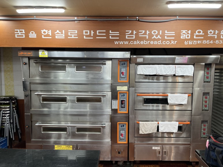 KakaoTalk_20220506_103059174_14.jpg