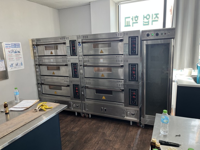 KakaoTalk_20230428_182819368.jpg